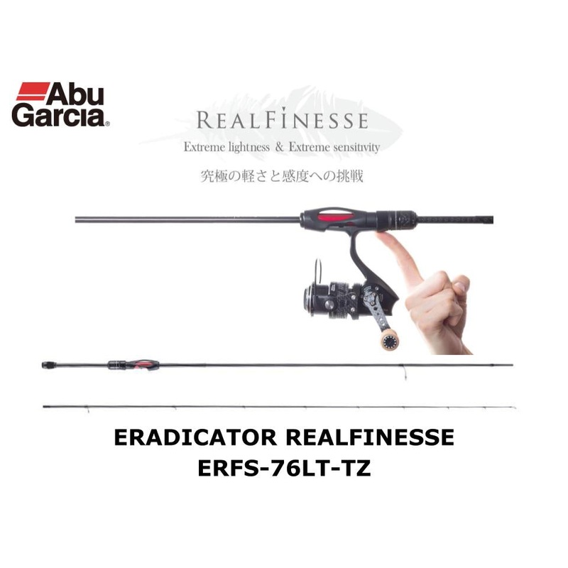 Abu Garcia Eradicator Realfinesse ERFS-76LT-TZ Verdict Man II
