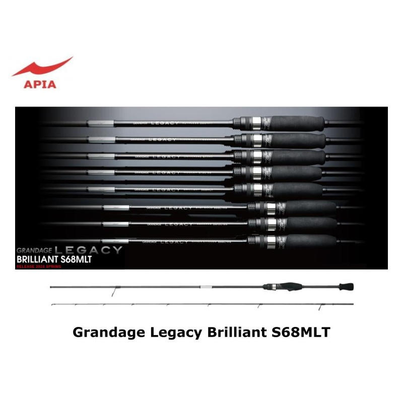 Apia Grandage Legacy Brilliant S68MLT