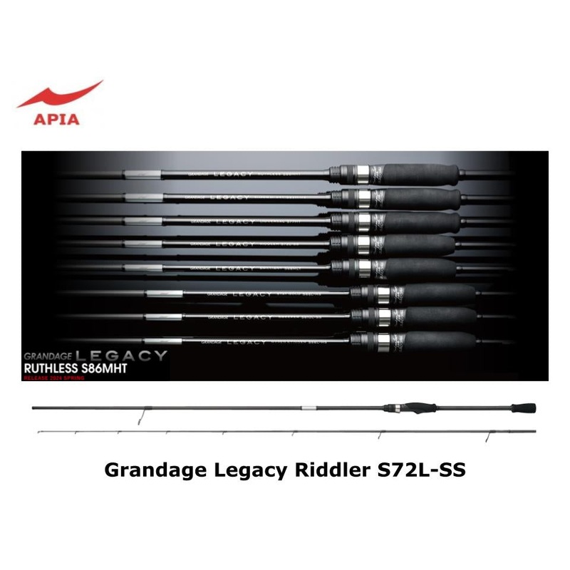 Apia Grandage Legacy Riddler S72L-SS