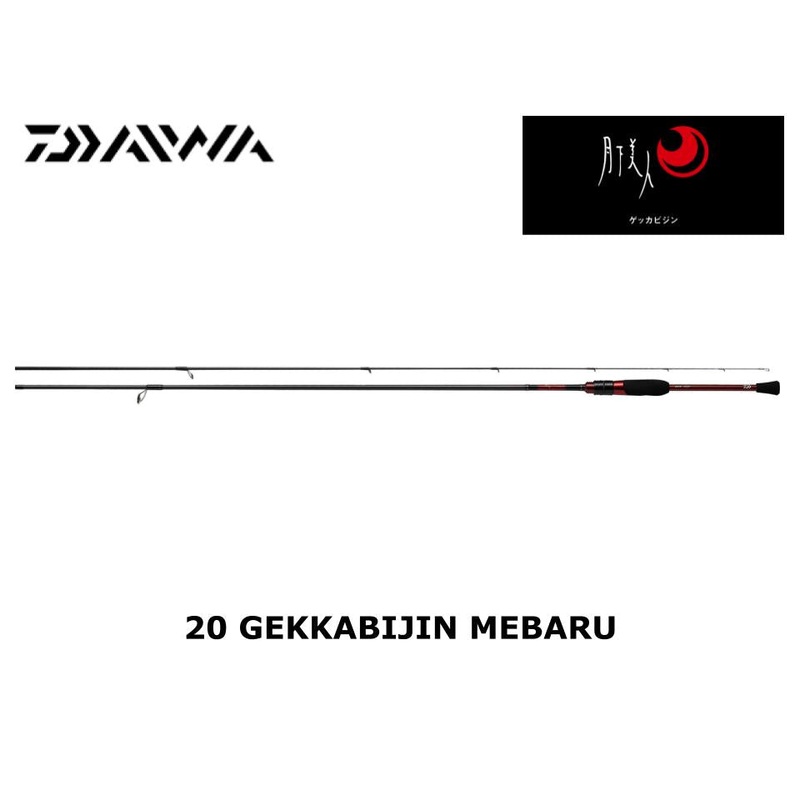 Daiwa 20 Gekkabijin Mebaru 83M-T
