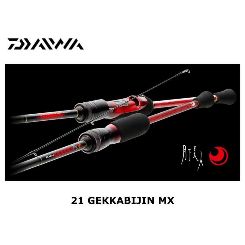 Daiwa 21 Gekkabijin MX 78ML-T-N