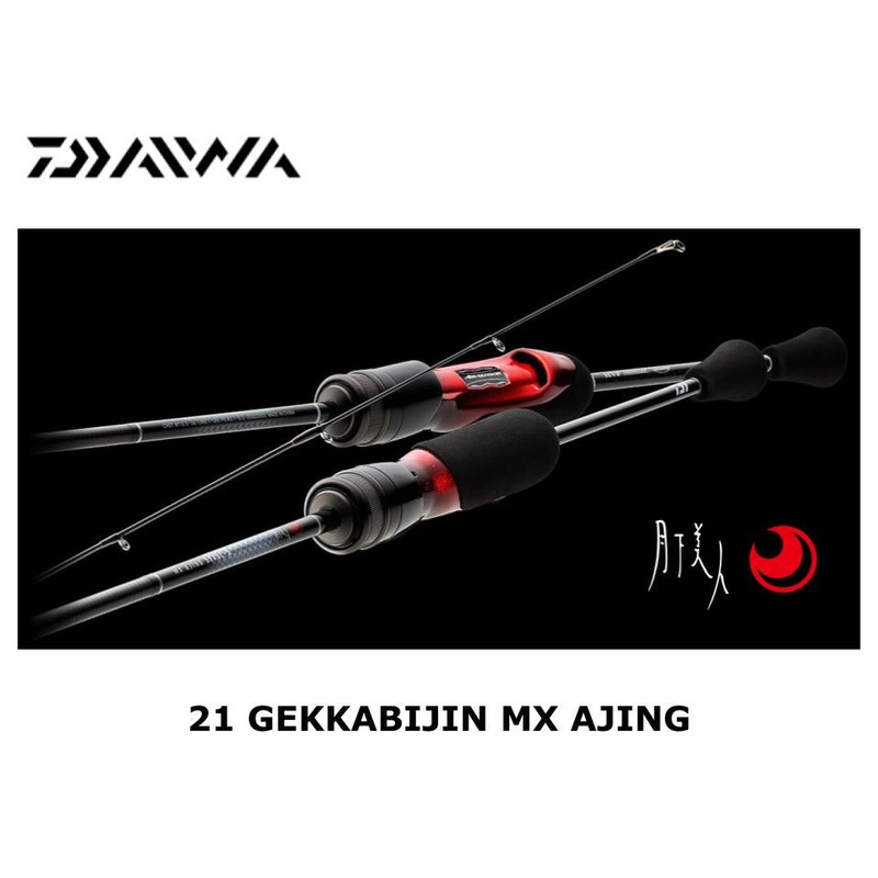 Daiwa 21 Gekkabijin MX Ajing 710ML-S-N