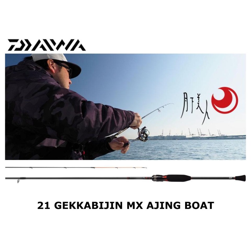Daiwa 21 Gekkabijin MX Ajing Boat 68ML-S-N