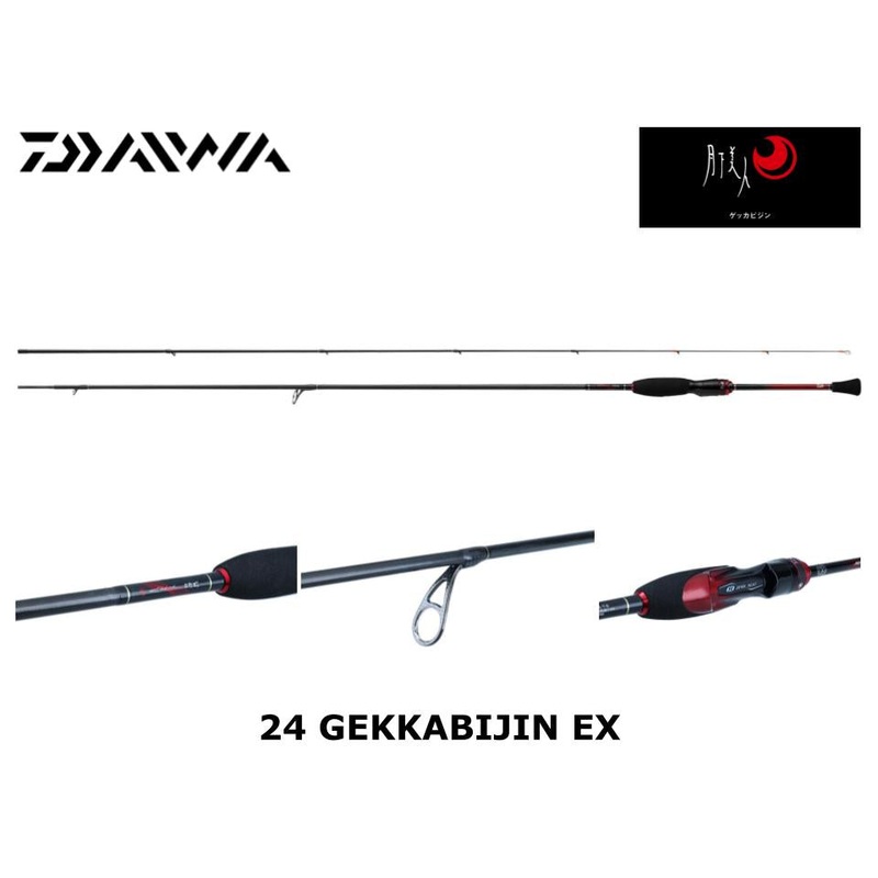 Daiwa 24 Gekkabijin EX AGS 57UL-T-Q EN