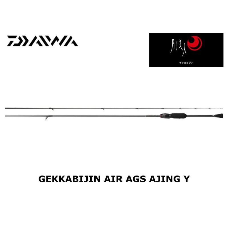 Daiwa Gekkabijin Air AGS Ajing Y 65L-S