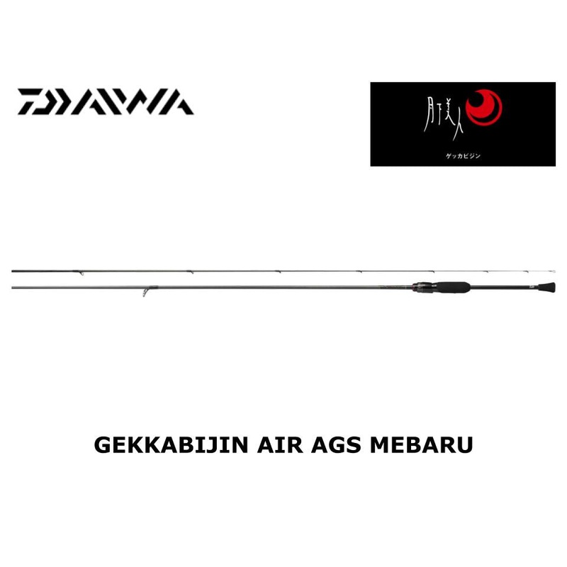Daiwa Gekkabijin Air AGS Mebaru 78ML-S