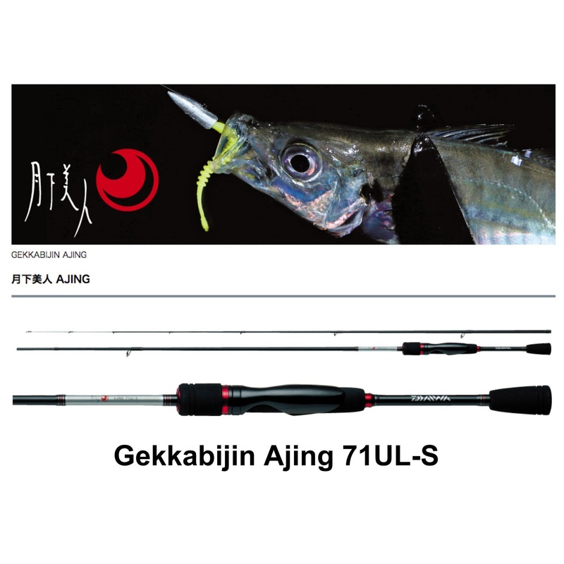 Daiwa Gekkabijin Ajing 71UL-S