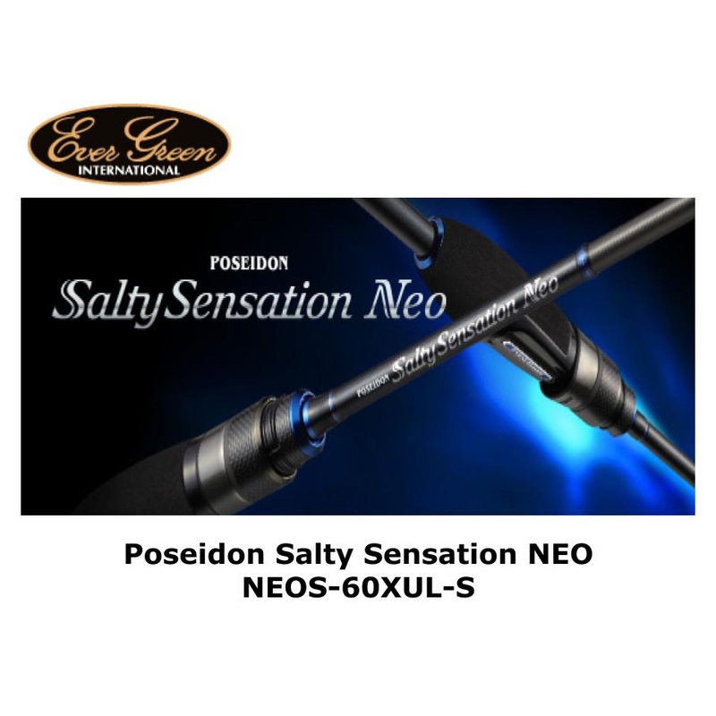 Evergreen Poseidon Salty Sensation Neo NEOS-60XUL-S