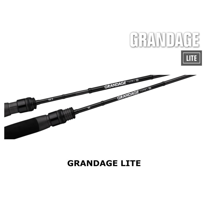 Pre-Order Apia Grandage Lite C76 Light & Finesse Versatile