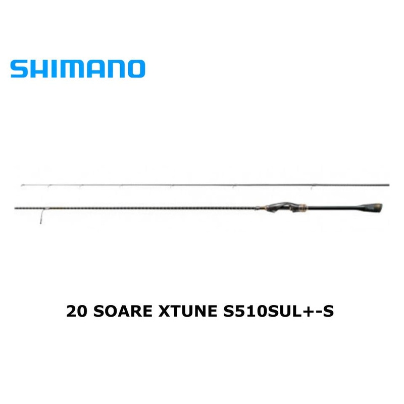Pre-Order Shimano 20 Soare Xtune S510SUL+-S