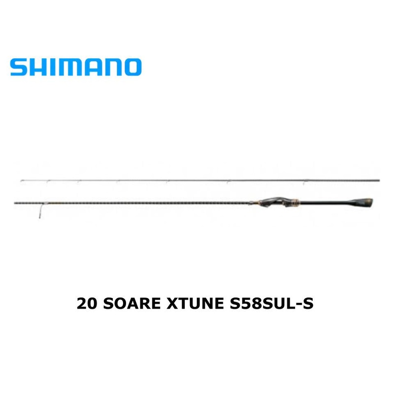 Pre-Order Shimano 20 Soare Xtune S58SUL-S
