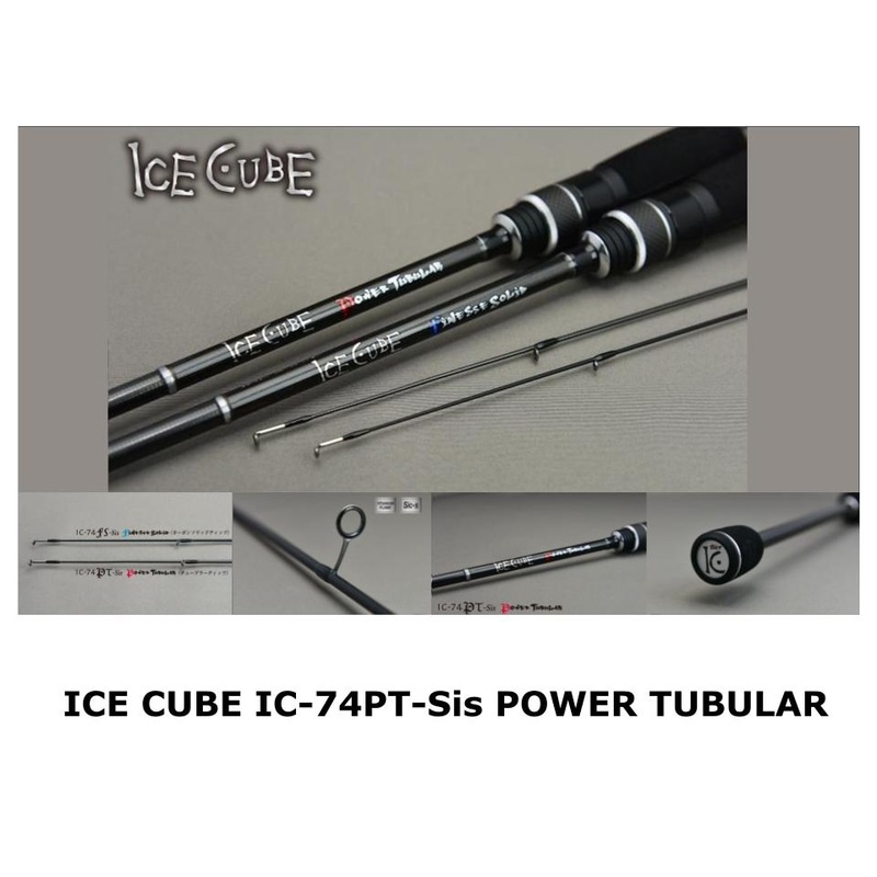 Tict Ice Cube IC-74PT-Sis Power Tubular