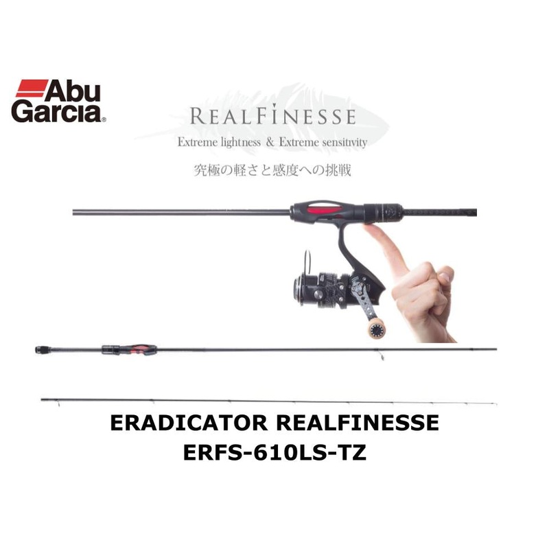Abu Garcia Eradicator Realfinesse ERFS-610LS-TZ Temptation II