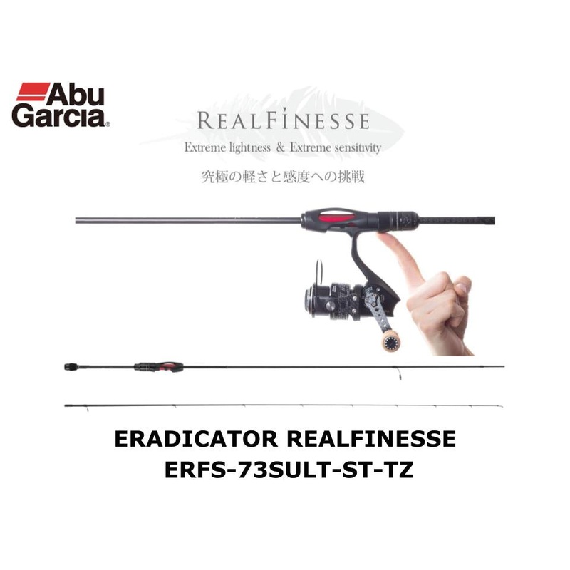 Abu Garcia Eradicator Realfinesse ERFS-73SULT-ST-TZ Slow Taper Special 73