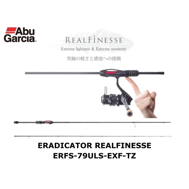 Abu Garcia Eradicator Realfinesse ERFS-79ULS-EXF-TZ Super Keen Sensor