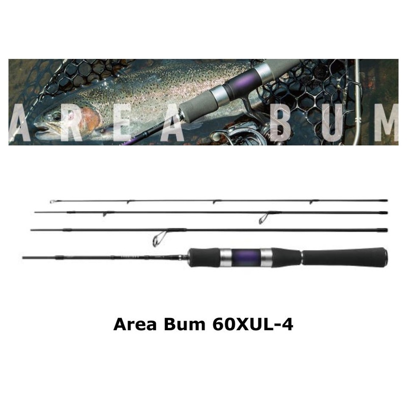 Daiwa Area Bum 60XUL-4