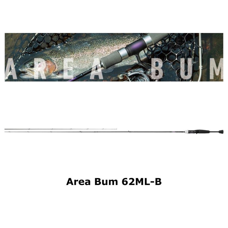 Daiwa Area Bum 62ML-B