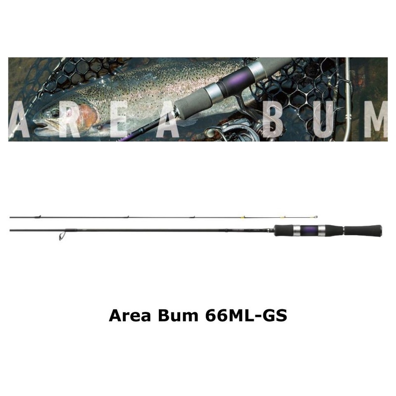 Daiwa Area Bum 66ML-GS