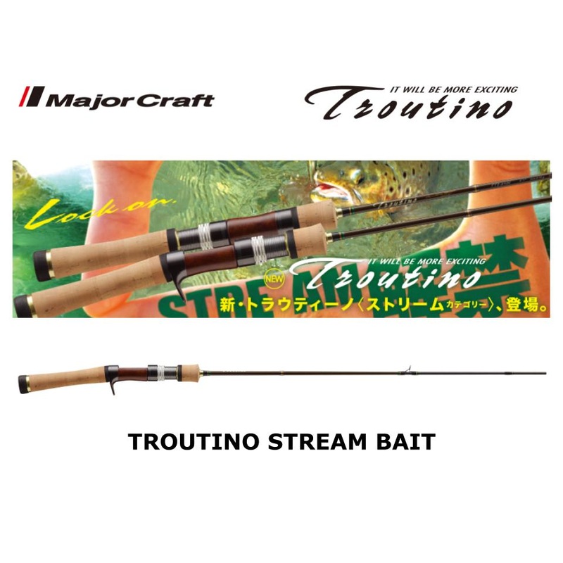 Major Craft Troutino Stream Baitcasting TTS-B452L