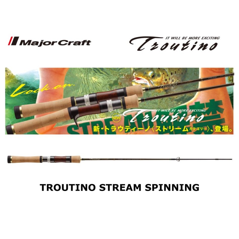 Major Craft Troutino Stream Spinning TTS-542UL