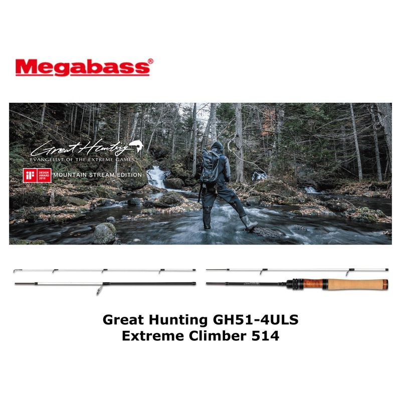 Megabass Great Hunting GH51-4ULS Extreme Climber 514