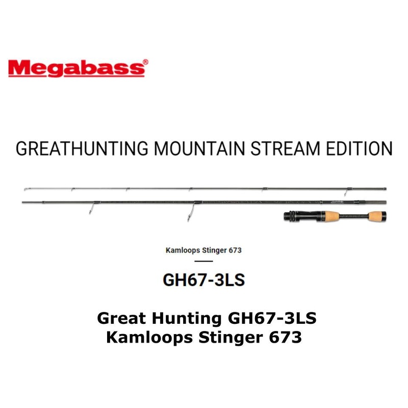 Megabass Great Hunting GH67-3LS Kamloops Stinger 673