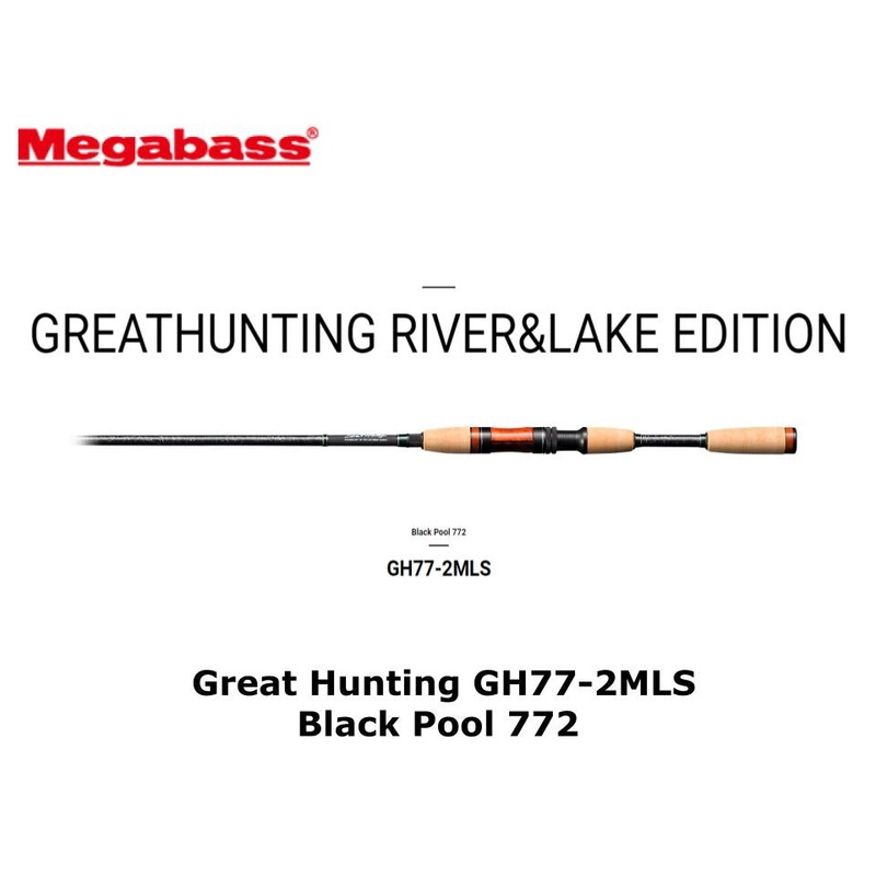 Megabass Great Hunting GH77-2MLS Black Pool 772