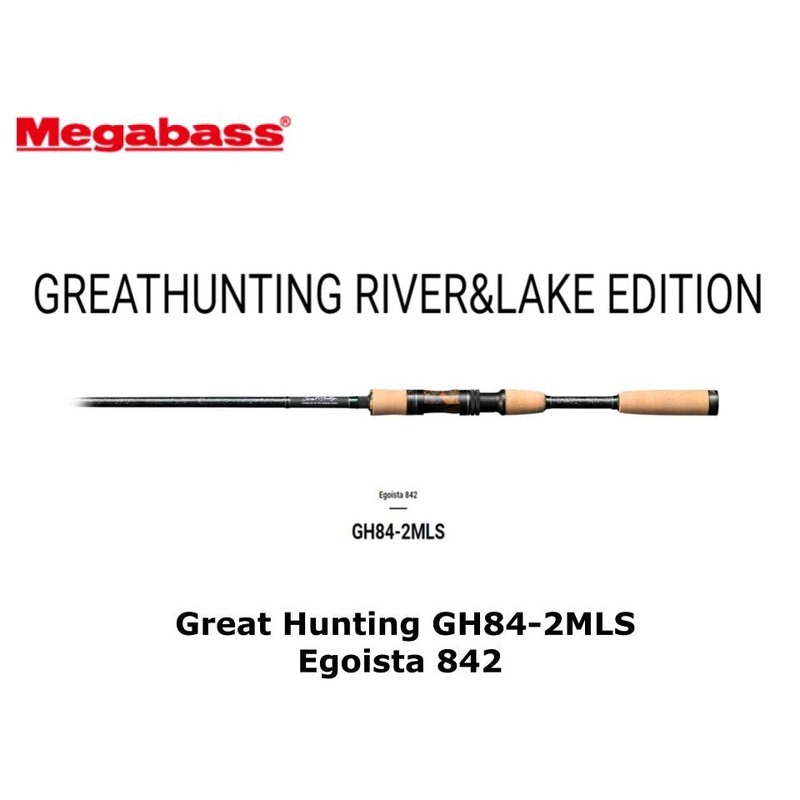 Megabass Great Hunting GH84-2MLS Egoista 842