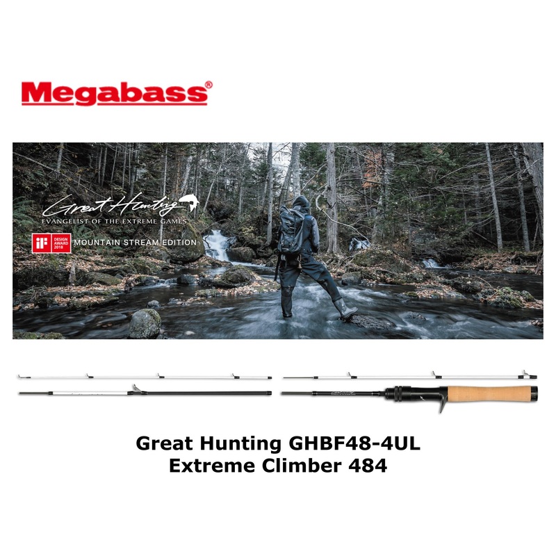 Megabass Great Hunting GHBF48-4UL Extreme Climber 484