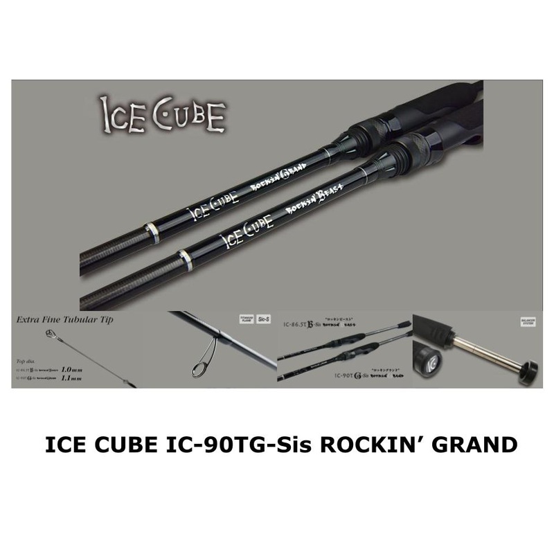 Tict Ice Cube IC-90TG-Sis Rockin' Grand