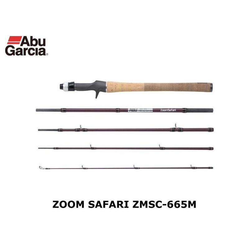Abu Garcia Zoom Safari ZMSC-665M