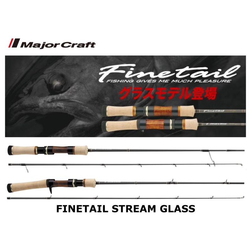 Major Craft Finetail Stream Glass FSG-382UL