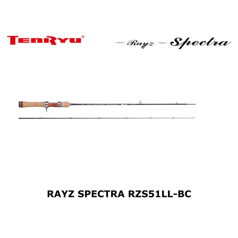 Tenryu Rayz Spectra RZS51LL-BC