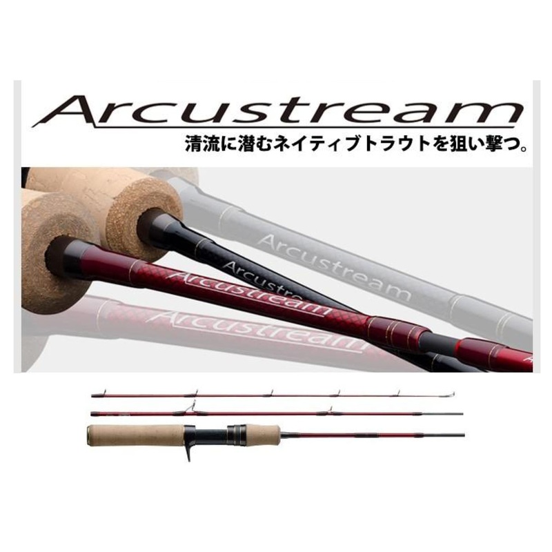 Valleyhill Arcustream  ASC-38