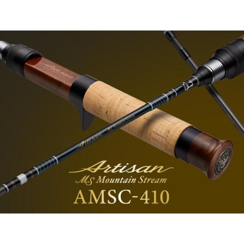 Evergreen Artisan Mountain Stream AMSC-410