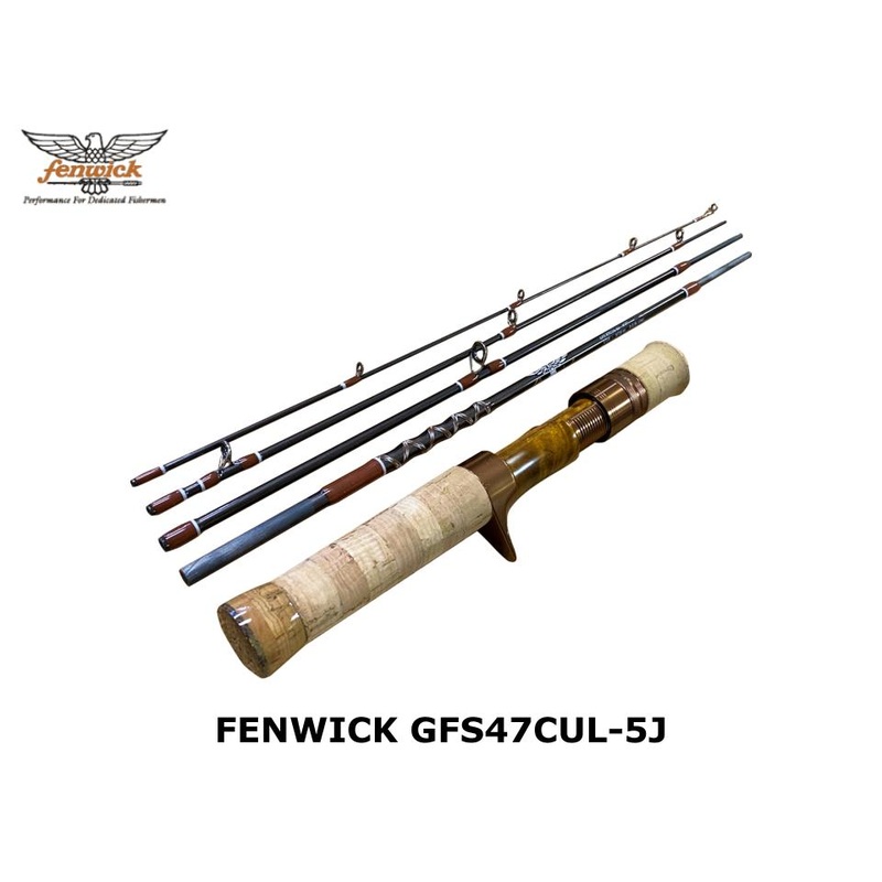 Fenwick GFS47CUL-5J