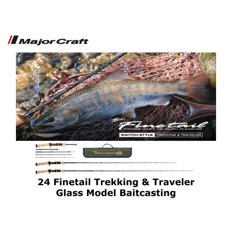 Major Craft 24 Finetail Trekking & Traveler Glass Model Baitcasting FTG-B42/485UL