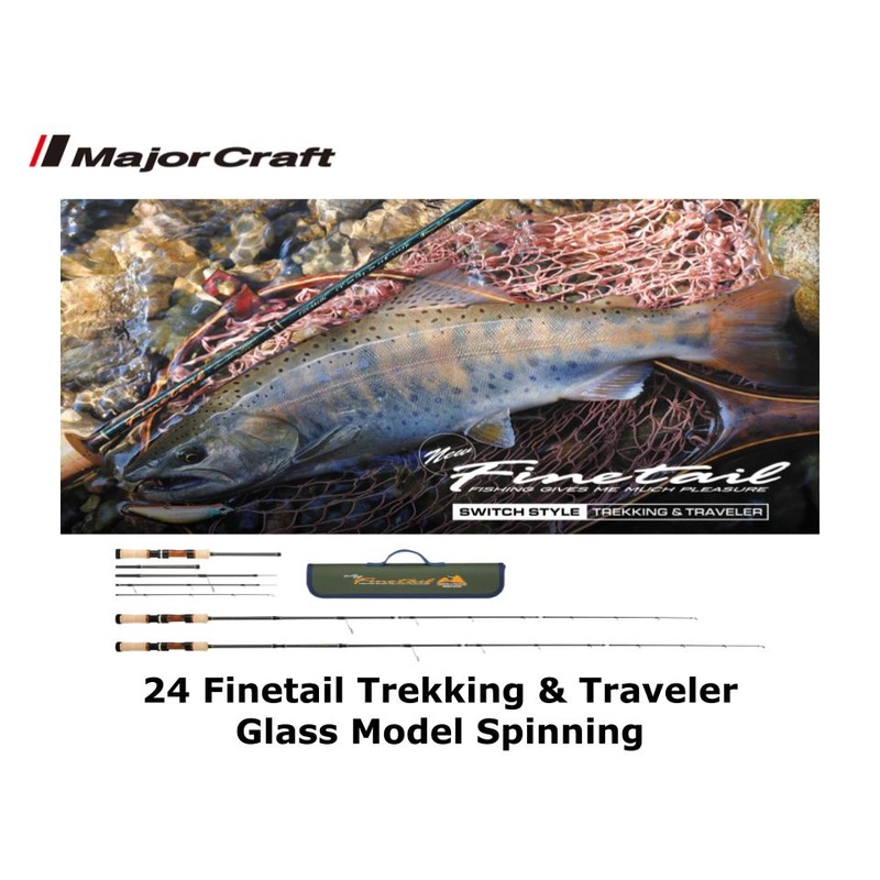 Major Craft 24 Finetail Trekking & Traveler Glass Model Spinning FTG-42/485UL