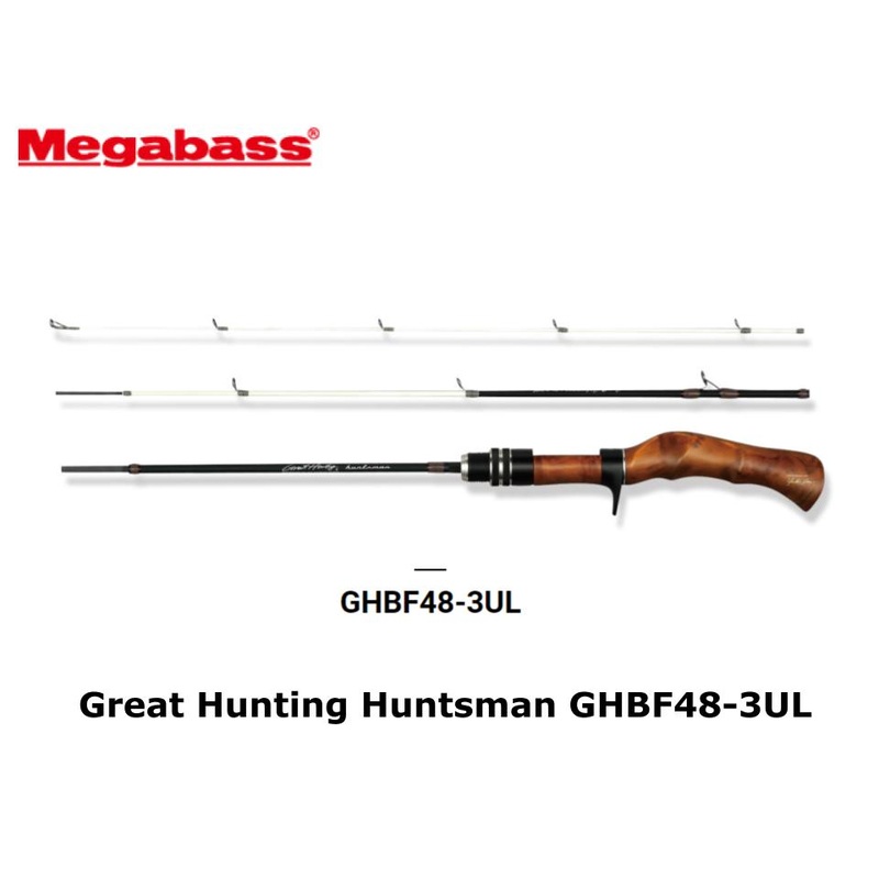 Megabass Great Hunting Huntsman GHBF48-3UL