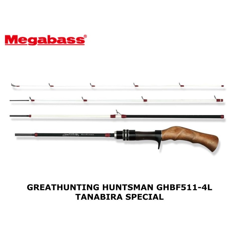 Megabass Great Hunting Huntsman GHBF511-4L Tanabira Special