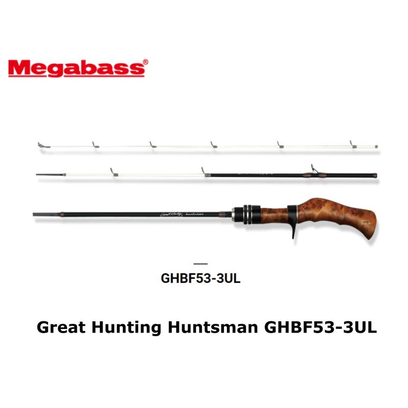 Megabass Great Hunting Huntsman GHBF53-3UL