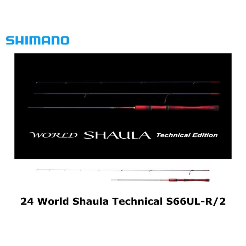 Shimano 24 World Shaula Technical Edition S66UL-R/2