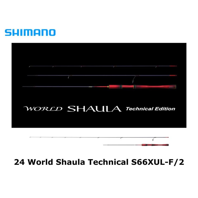 Shimano 24 World Shaula Technical Edition S66XUL-F/2