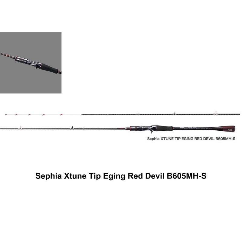 Pre-Order Shimano Sephia Xtune Tip Eging Red Devil B605MH-S