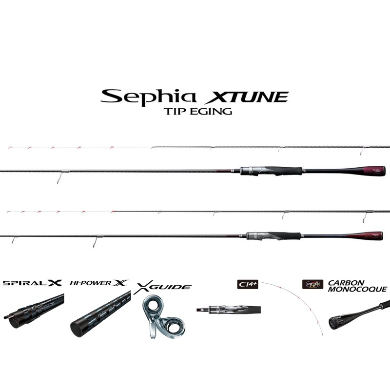 Shimano Sephia Xtune Tip Eging S700ML-S