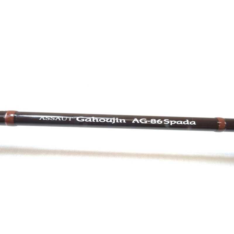 Used Assaut Gahoujin AG-86 Spada