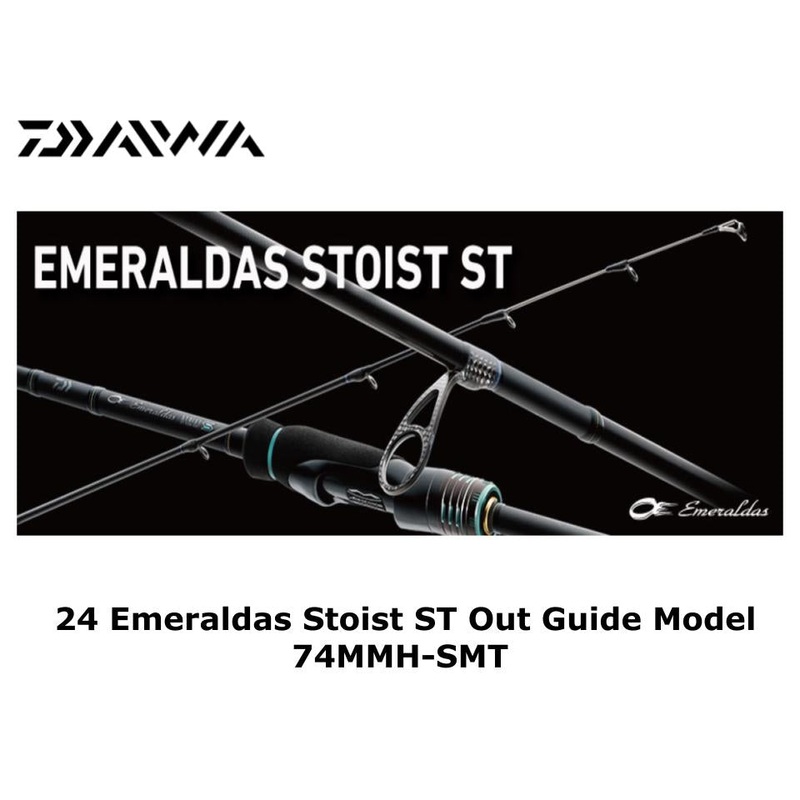 Daiwa 24 Emeraldas Stoist ST Out Guide Model 74MMH-SMT