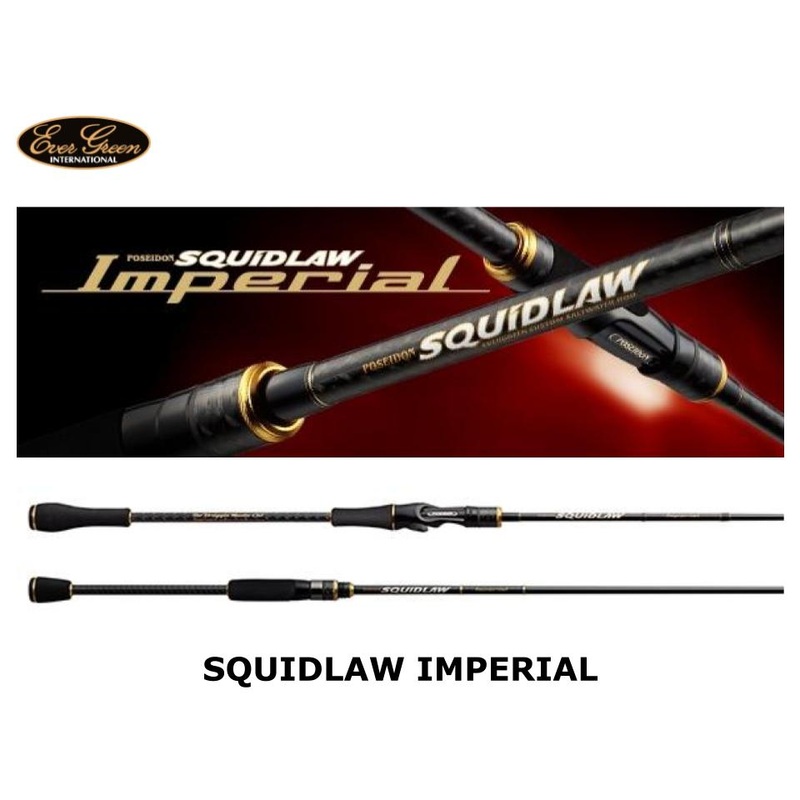 Pre-Order Evergreen Squidlaw Imperial Baitcasting NIMC-70MST Deep Emotion 70