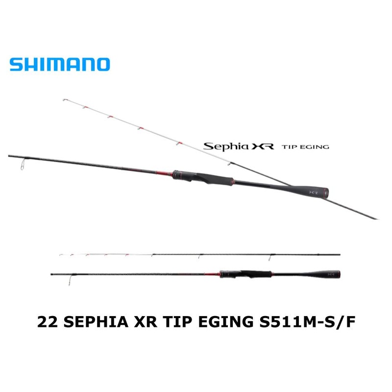 Pre-Order Shimano 22 Sephia XR Tip Eging S511M-S/F
