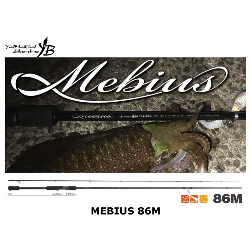 Pre-Order Yamaga Blanks Mebius 86M